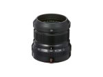 Fujifilm X-T50 + XF16-50mm Silver+ XF23mm F2 – Image 3