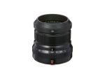 Fujifilm X-T50 Black + XF23mm F2 – Image 13