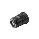 Viltrox AF 16 mm f/1.8 L – Image 11