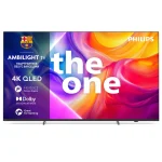 Philips 75PUS9000/12 189cm 75″ The One 4K Ambilight TV