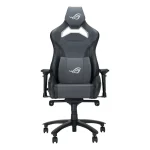 ASUS ROG Chariot X Core Gaming-Stuhl – Aura RGB Beleuchtung, 4D-Armlehnen, Grau