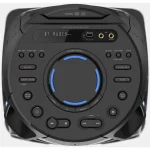 Sony MHC-V43D – Tragbarer Bluetooth Partylautsprecher – schwarz – Image 3