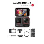 Insta360 Ace Pro 2 Dual Battery Xplorer Bundle (black)