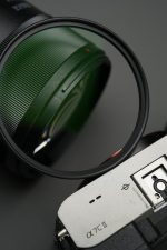Meike 24mm f1.4 Pro Auto Focus L – Image 2