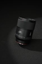 Meike 24mm f1.4 Pro Auto Focus L – Image 8