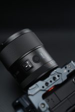 Meike 24mm f1.4 Pro Auto Focus L – Image 9