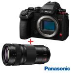 Panasonic LUMIX S1RM2 body + S-R70200E