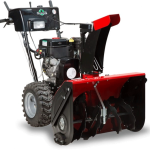 Herkules Schneefräse HSF 71 B 1450