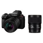 Panasonic LUMIX DC-S5M2W (S5M2 + R2060 + S50)
